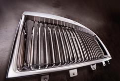Kühlergrill