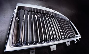 Kühlergrill